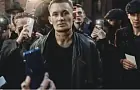 Моргенштерн* может отправиться за решетку за нарушение деятельности иноагента