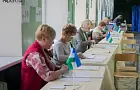 «Позорище»: на выборах в Башкирии заметили перевёрнутый флаг