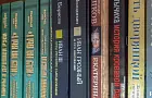 ИИ оставляет мир без книг? Компании массово скупают и уничтожают бумажные издания