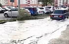 В Демском районе Уфы прорванная труба затопила весь двор