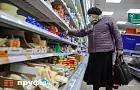 Новые правила для супермаркетов: какие нововведения вступают в силу с 1 мая