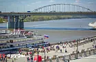 В Уфе потратят почти 4 млн рублей на обследование нового моста через Белую 