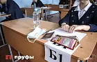 Одаренные дети Башкирии – брошены на произвол, или Почему в Татарстане и Москве больше олимпиадников?