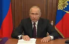 Путин исключил жесткие ограничения в России из-за коронавируса