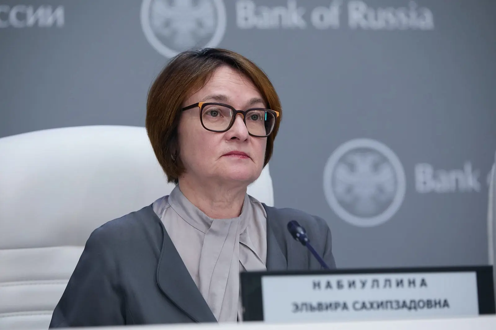 Что будет с инфляцией и ключевой ставкой − главное с заседания ЦБ