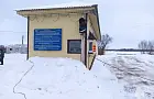 В Башкирии открыли еще одну ледовую переправу через Белую