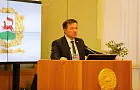Башкирскому филиалу Газпромбанка назначили нового директора