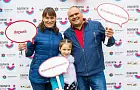 Как узнать, кто живет рядом с вами?
