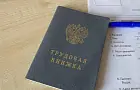 Рынок труда в Уфе: где и за что вам светит 250 тысяч рублей зарплаты