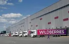 Wildberries представила нововведение для покупателей: что изменилось