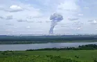 Три взрыва прогремели в цехе по производству тротила на заводе в Дзержинске