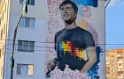Мурал Юрию Шатунову откроют на его малой родине в Кумертау