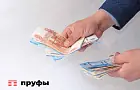 Названо место Башкирии в рейтинге доступности ипотеки