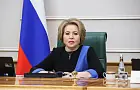 Валентина Матвиенко призвала растянуть на годы процесс развода