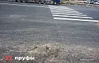 Госпакет «Башкиравтодора» готовят к приватизации 