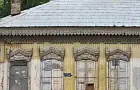 Мавлиев поручил планировку центра города нефтетрейдеру