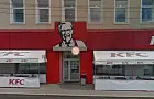 Курица – и точка. Российские заведения KFC ждет ребрендинг 