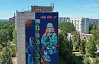 В Уфе появилось 23-метровое граффити в подарок врачам ко Дню медработника