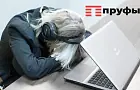 Россию могут частично отключить от международного интернета − что известно