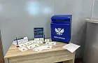 Международный аэропорт Уфы поздравляет всех с Днем семьи, любви и верности