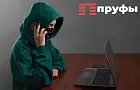 Переводы с пометкой «за продажу карты»: эксперты рассказали о новых схемах мошенничества
