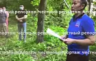 «Нас вышвыривают на улицу». Уфимские каратисты пожаловались Бастрыкину на произвол чиновников