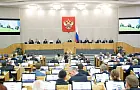 В России хотят исключить траты на ипотеку при расчете детского пособия 
