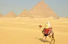 Турпром: озвучен лучший день февраля для покупки путешествия в Египет