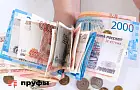 ЛДПР против бедности – депутаты требуют резко поднять МРОТ на 34%