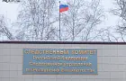 Жительницу Уфы скинули с балкона и обставили произошедшее как самоубийство