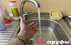 Депутаты предлагают ограничить сроки отключения горячей воды