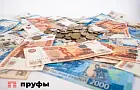 В России набирают популярность вклады нового типа