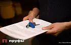 С 1 августа некоторым жильцам могут законно подселить незнакомцев в квартиру