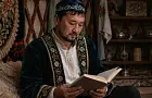 10 башкирских слов, которые пришли из арабского