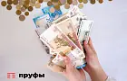 Прибавка к пенсиям с 1 августа: кому положена 