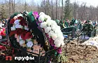 «Не могу больше увольнять людей». В Уфе на рабочем месте покончила с собой руководительница крупного банка