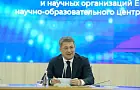 Радий Хабиров выступил за слияние БашГУ и УГАТУ