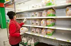 Какие продукты выгодно закупить пенсионерам до летнего подорожания 