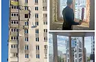 Власти Уфы рассказали, что делают с домами после атаки беспилотников
