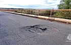 В Башкирии перекрыли мост, где образовалась трещина и просел асфальт