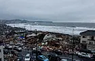 Одно из самых мощных землетрясений в истории Земли унесло почти 18,5 тысячи жизней