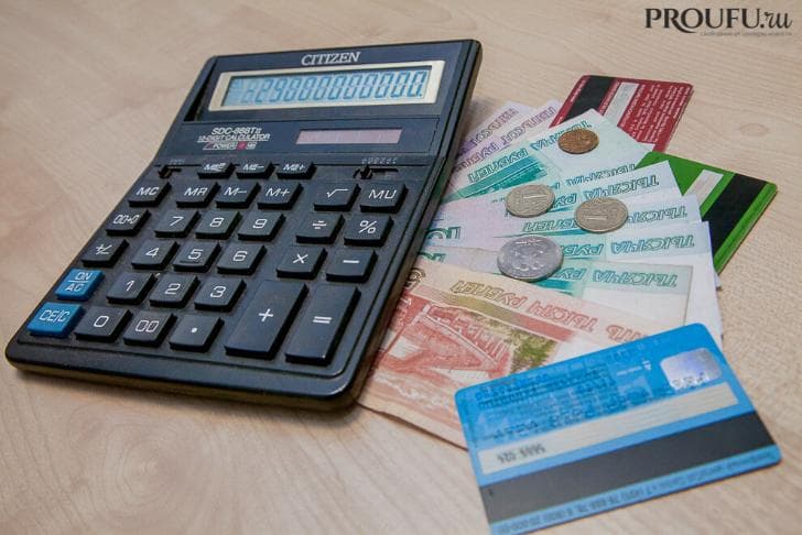 В 2018 году инфляция в Башкирии достигла 4,3%