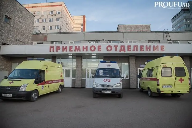 В Башкирии зарегистрирована новая смерть от коронавируса