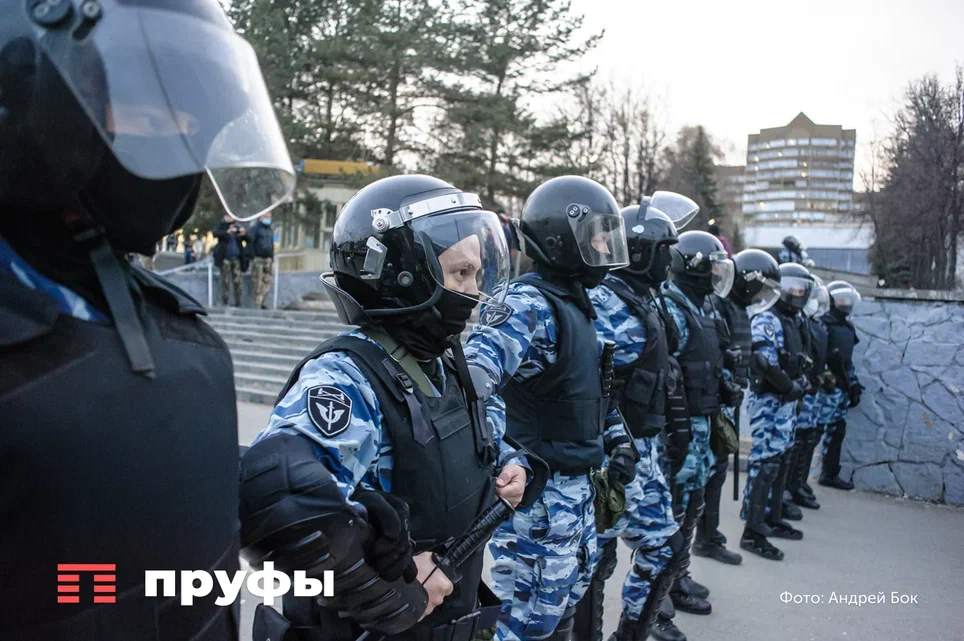 В Уфе Росгвардия задержала мужчину, устроившего стрельбу в квартире
