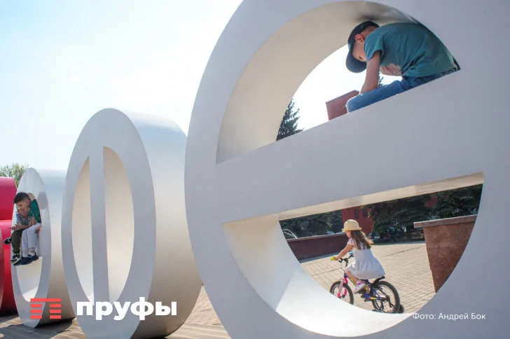 Лишние 100 рублей: мама из Уфимского района ждала выплату пособия 2 года