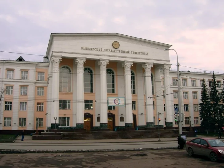 Правоохранительные органы задержали проректора УУНиТа 
