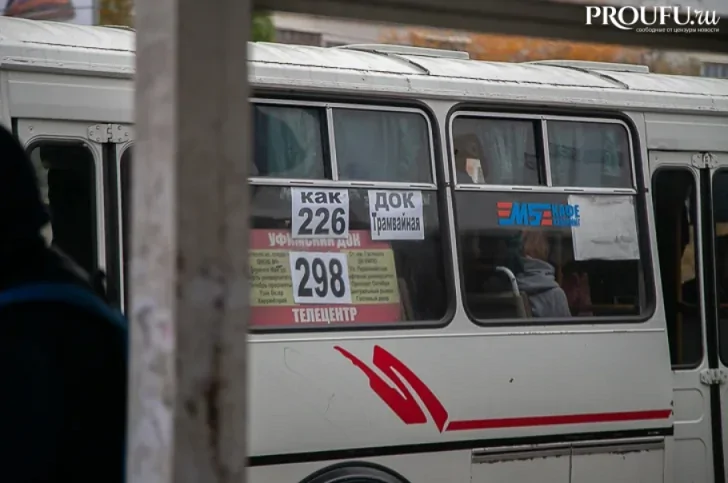 В «Башавтотрансе» объяснили, почему несколько автобусов не вышли на линию утром