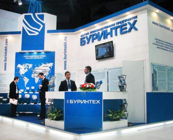 буринтех логотип. эмблема бит буринтех. буринтех. буринтех. буринтех уфа.