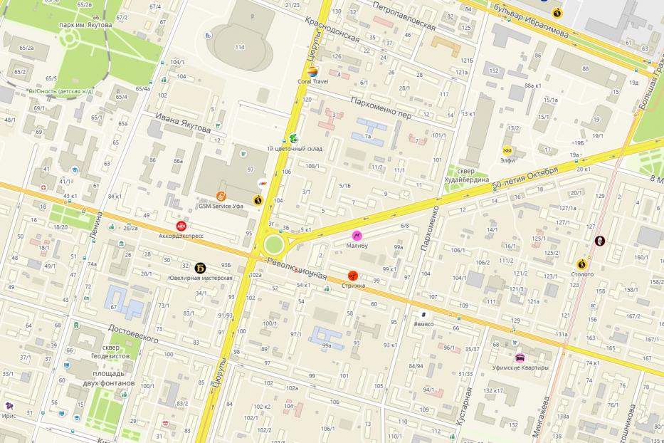 107 на карте уфа. Кирова 128/1 уфа на карте. Парк якутова уфа карта. 2 гис уфа. Уфа проспект октября 107/6 на карте.