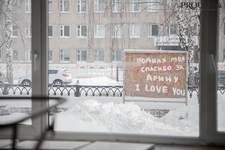 Врачи Салаватского роддома призывают женщин поддержать их в борьбе против концессионеров